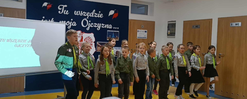 Akademia 11 listopada 2025